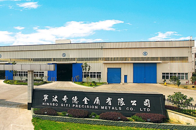 恭賀寧波奇億金屬所屬集團公司成功上市!